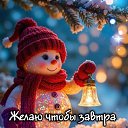 ���� �������, ���������� - ��������� 16 ������ 2026 � ������ ������ ��������