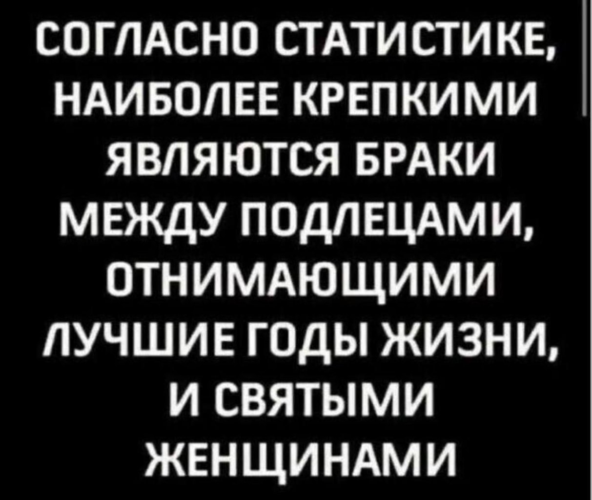   - 27  2025  15:04