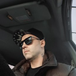 ����, ���������, 39 ���