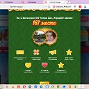 ���� Sall ������*�f (��������), ������, 39 ��� - ��������� 25 ������ 2025 � ������ ������������