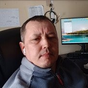 �������, 45 ���, �����������