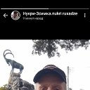  Nukri, , 58  -  26  2024