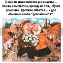 ���� �����, �����������, 52 ���� - ��������� 6 ������ 2024 � ������ ���� ����������