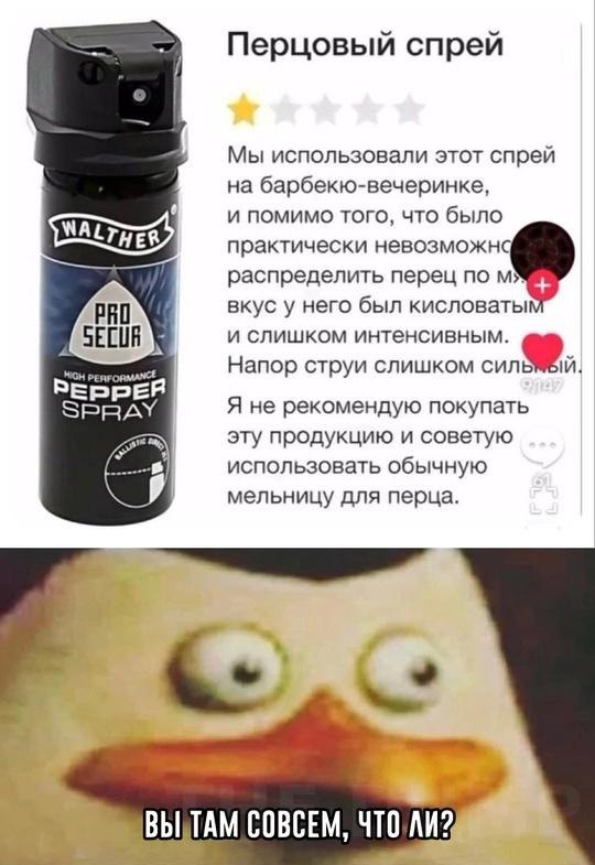 .  -    ?