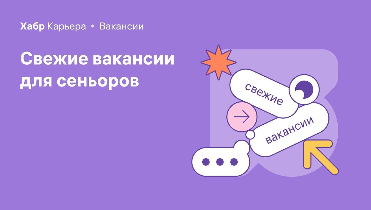   -.  web-3    Ravenus. ...