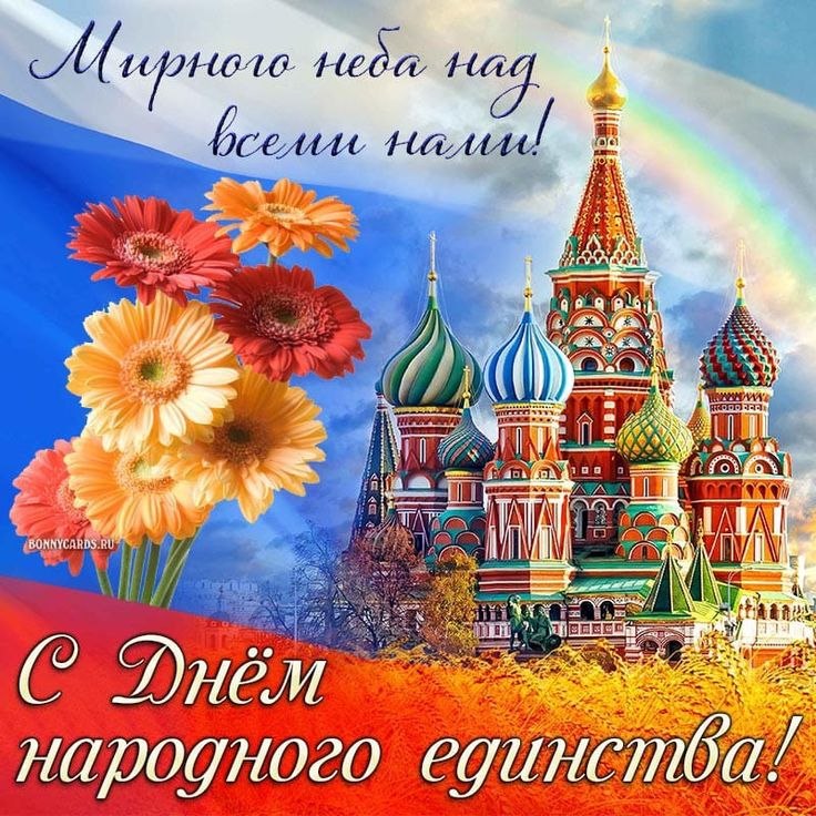 ���������� � ���� ��������� ��������! ������ �������� ������� ������ ������ � �������, ���� ������ ...