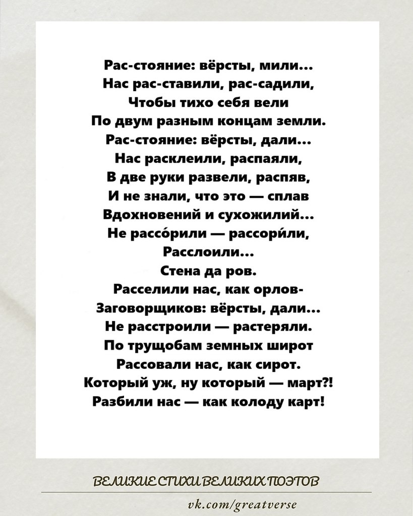     -: , 腻     ...