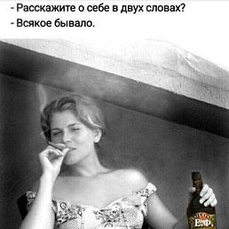 , , 51 