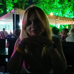 Mira, 46, 