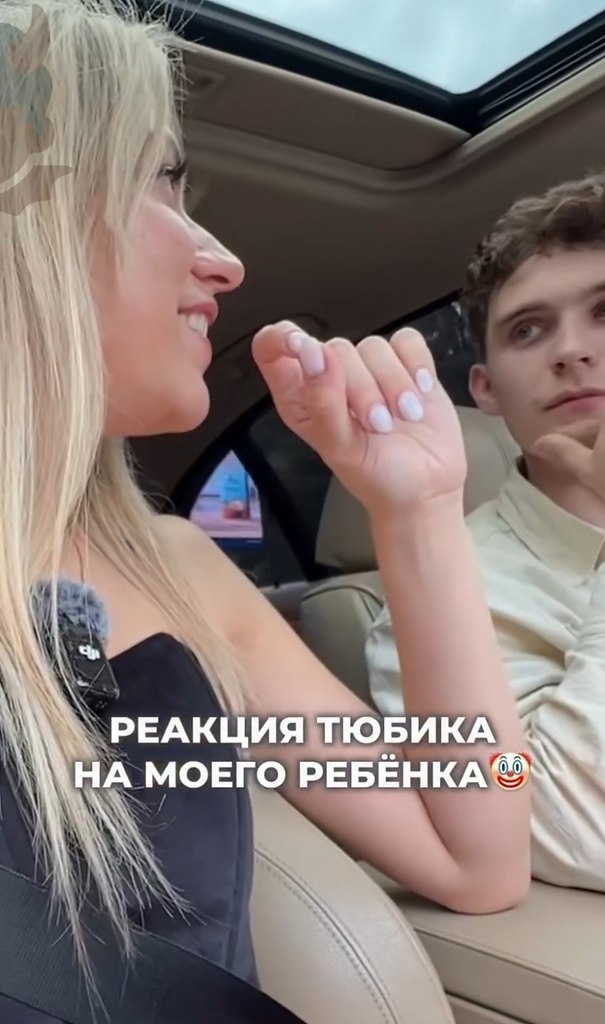 ������ ������ �� �������� � �������� � �����, ��� � �� ���� ������.�� ���� �� ������ ������ ...