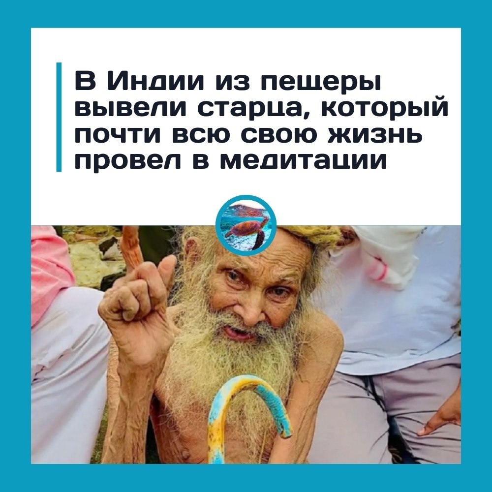 pa��a o �ca�o� c�apo� o��e�����e� �o��po�a�a �����. ce�� pa��e�e�oc� ���eo c ce�o��ac�� o��e�����o� ...