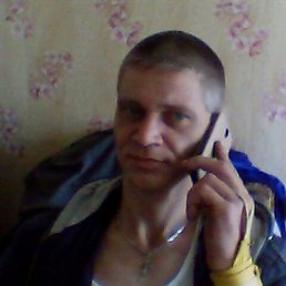 ������, ���������, 43 ����