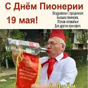 Ден, 50 лет, Александров Ден, 50 лет, Александров