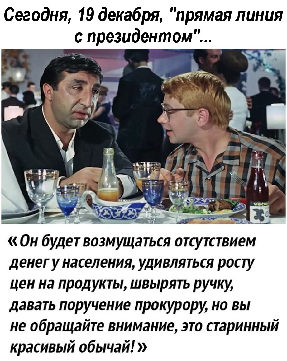   - 19  2024  09:06