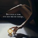 ���� Alexey, ������������ - ��������� 27 ������ 2024 � ������ ������ ��������
