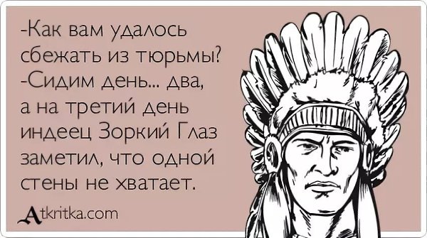 С каждым днем мне все легче удавалось погружаться в спокойное сосредоточенное состояние, как ...
