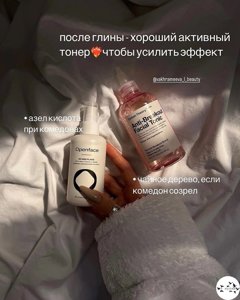 ��o�, �o�op�� pa�o�ae�.���� ����� ����� � ������� - 4