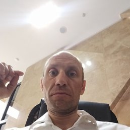 �������, �����������, 43 ����