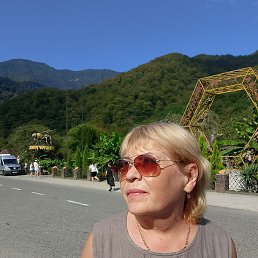 �����, ������, 62 ����