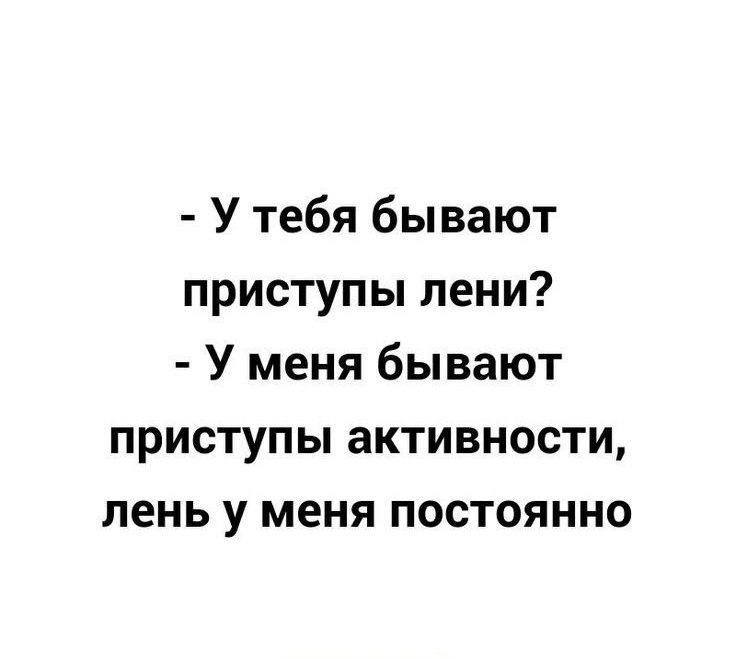�������� ��������� - 16 ��� 2026 � 07:54