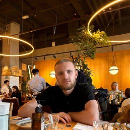 , 26, -