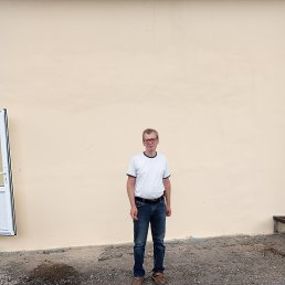 ������, 52 ����, �����������