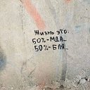 ���� �, �����-���������, 52 ���� - ��������� 16 ������ 2026 � ������ ���� ����������