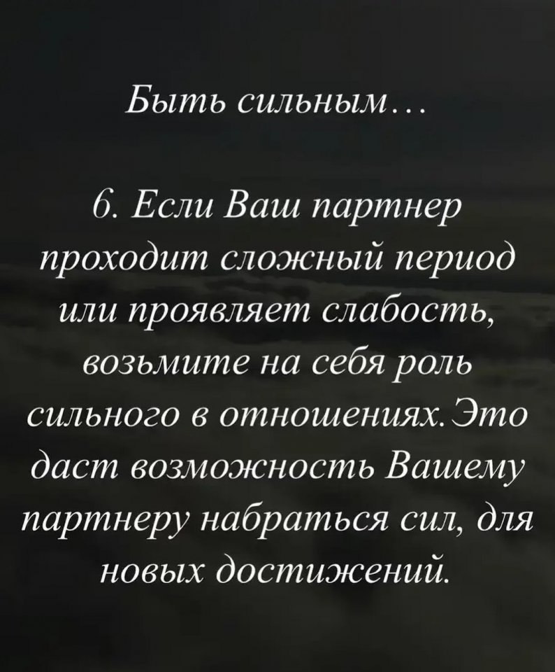    - ... - 7