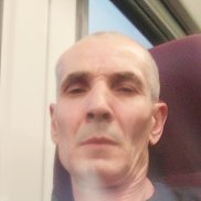 ��������, 54 ����, ���������