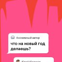 ���� ����, ������, 52 ���� - ��������� 1 ������ 2024 � ������ ���� ����������