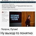  Anna,  -  26  2025    