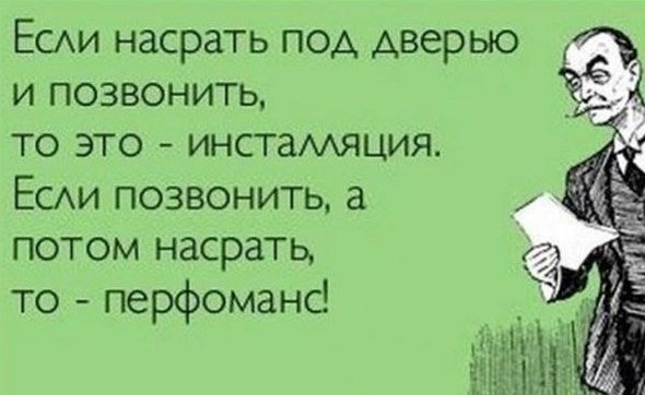   - 5  2025  11:55