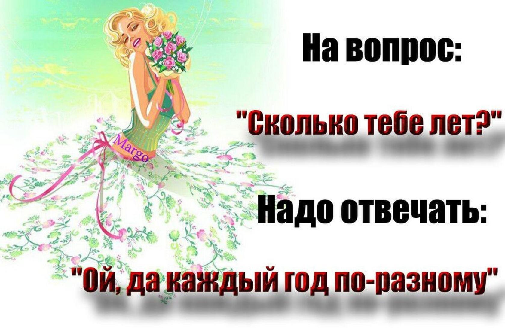   - 17  2023  11:27