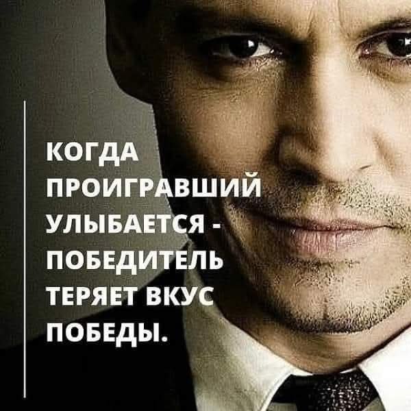 :) "Однажды наступает та жизнь, в которой тебя уже никто не соблазнит своим напором. Не удивит ...