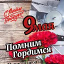 ���� ������, ������������ - ��������� 9 ��� 2026 � ������ ������ ��������