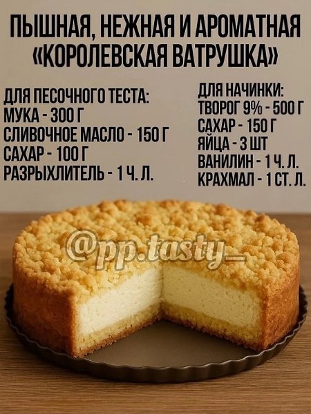  - 21  2025  10:16 - 3