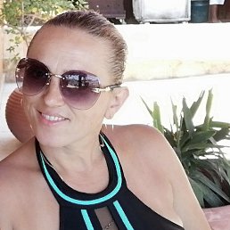 Neznakomka, 45, 