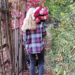 �������, ������, 44 ����