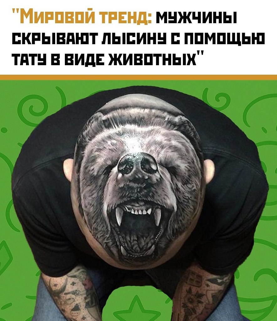     ,   -!       ...