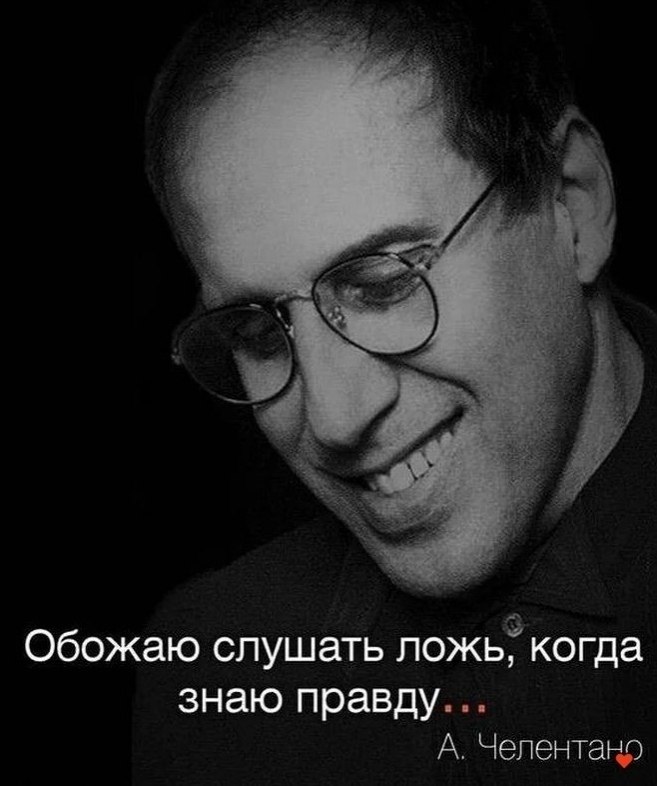 .�������. - 16 ������ 2025 � 13:28