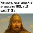 ���� ������, �����, 69 ��� - ��������� 26 ���� 2025 � ������ ������ ��������