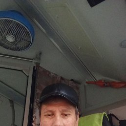 Ը���, 54 ����, �������