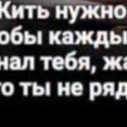�����, ����������