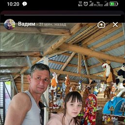 , 41, -