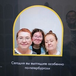 �������, �������, 55 ���