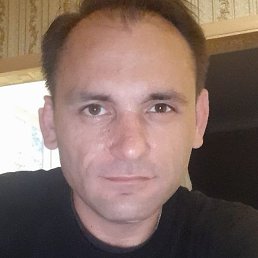 ���������, ����, 45 ���