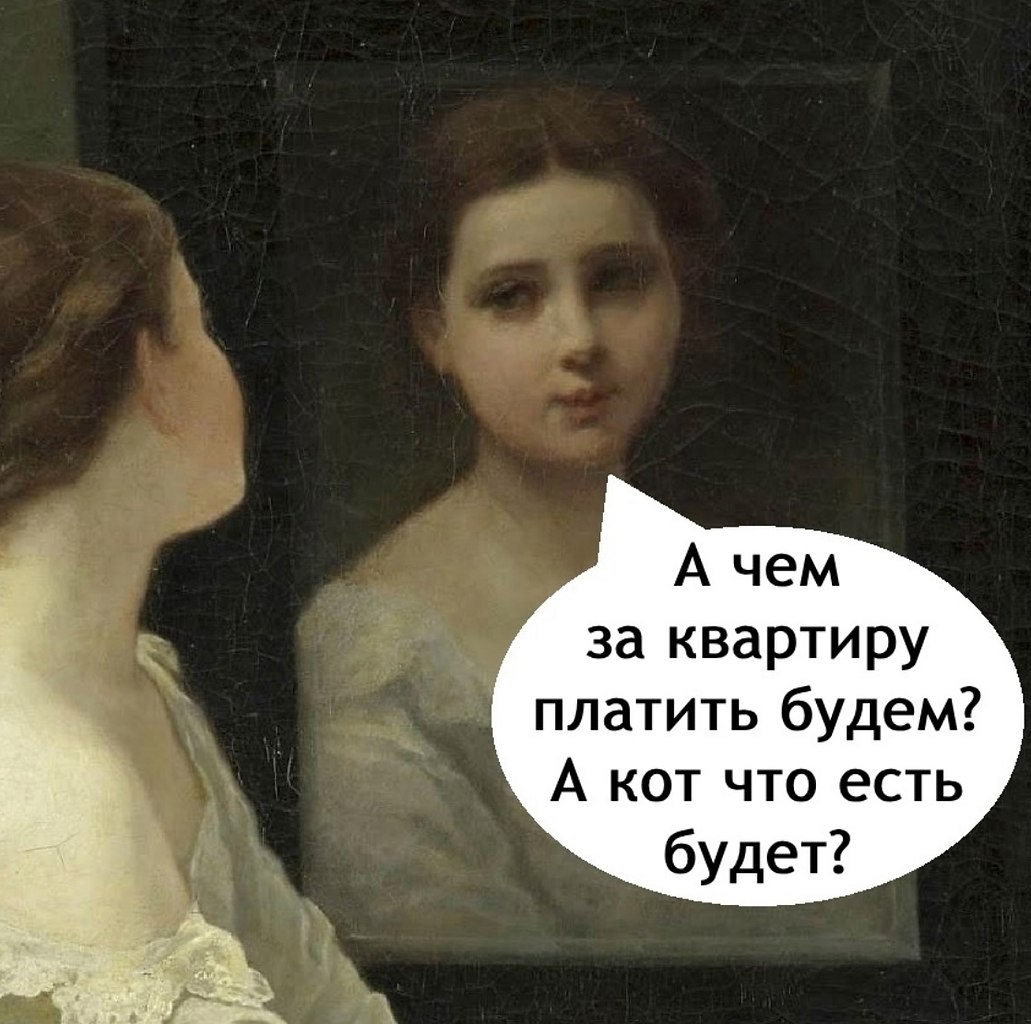    - 2