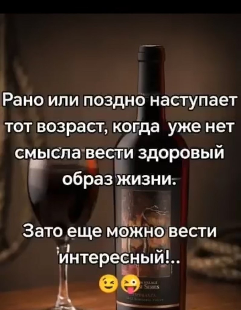  - 31  2025  10:23