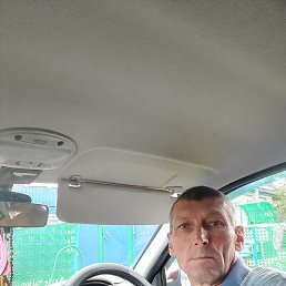 �������, ������, 54 ����