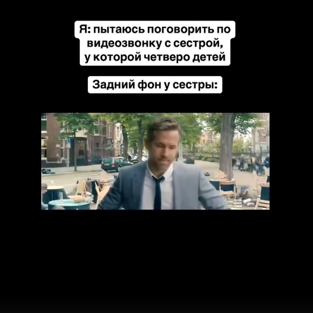   - 2